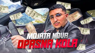 CIGANOT KUPI NOVA KOLA