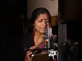Download Lagu Kichu Kotha | কিছু কথা | Subhamita Banerjee | Poila Boisakh Song | Shorts