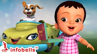 🚗 Chitti & Pappu's Magic Car Adventure! 🛠️| Bengali Rhymes & Cartoons | Infobells #magical