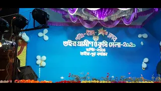 amra anechi purulia dj dj sp production by dj rex