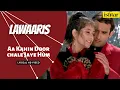 Download Lagu Aa Kahin Dur Chale | Laawaris | Lyrical video | Udit Narayan | Alka Yagnik | Akshay| Manisha Koirala