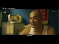 【bilibili出品《正義的算法》EP010 片段】法庭上英姿颯爽的劉浪，太反差萌！竟然害怕一只死掉的蟲蟲？！ | @bilibilicheers​