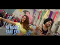 Tommy | Shadaa | Diljit Dosanjh | Sonam Bajwa | Raj Ranjodh | JSL Singh |  Lyrical