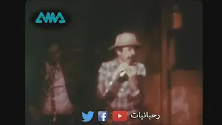 فيديو بالنسبة لبكرا شو نكبني الدهر بمصيبة مشلشة 