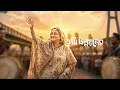 Bangakanya Sheikh Hasina (বঙ্গকন্যা শেখ হাসিনা) | Inspirational Tribute Song By Sangit Sarkar