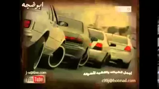 شايع الغفيلي لبيه لبيه يالغالي مسرع 