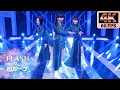 Lagu Perfume - FLASH \u0026 巡ループ  (2025.07.19) [𝟒𝐊𝟔𝟎𝐅𝐏𝐒] | CC