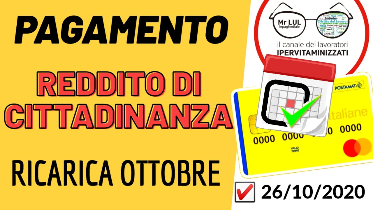 💵RDC: RICARICA  OTTOBRE 2020‼️DATA PAGAMENTO UFFICIALE RDC OTTOBRE [26/10/2020]