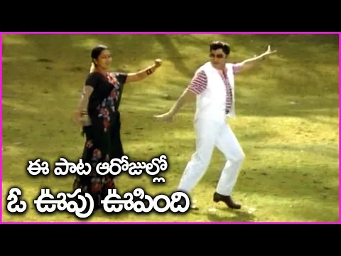 Download MP3 Mallepulu Gallumannavi Pakkalona Telugu Video Song | ANR | Radhika | Anubandham Movie Songs
