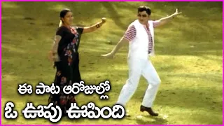 mallepulu gallumannavi pakkalona telugu video song anr radhika anubandham movie songs