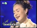 金佩姍演唱：母親您在何方