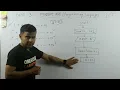 ICT chap - 5 Lecture