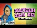 Download Lagu NAFKAHI SAJA DIA (Original Song) - NIKISUKA | REGGA SKA (UYE TONE VIDEO LYRICS)