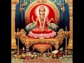 Download Lagu कुमारी सहस्रनाम स्तोत्रम्     Kumari  Sahasranama stotram