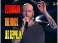 Download Lagu THE VOICE UCRANIA -WHOLE LOTTA LOVE