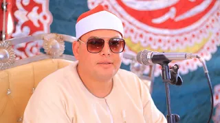 الشيخ محمود محمد القزاز البقرة للتاريخ عزاء الحاج مجاهد السيد شتلة شبرابيل السنطة ٢٨ ٦ ٢٠٢٥ 