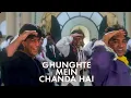 Ghoongte Mein Chanda | Udit Narayan | Koyla | Shahrukh Khan | Madhuri Dixit | Bollywood Hits Song