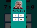 Best Multiplication Methods From Basics to Brilliance The Ultimate Guide to Multiplication Mastery