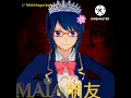 Download Lagu MAIA ingat kamu audio