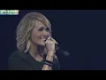 Passion 2017-Something in the Water by Carrie Underwood Session 1
