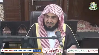 الفرق بين ماشاء الله و تبارك الله  الفرق بين ماشاء الله و تبارك الله