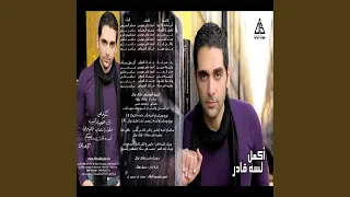                  دندنها