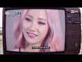 [KCON LA] DEAN-Bonnie&Clyde 160809 EP.487ㅣ KCON 2016 LA×M COUNTDOWN