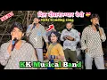 Download Lagu प्यार वेयो ❤️‍🔥dil deewana | Kk Musical Band | Akku \u0026 Sunil \u0026 Daya singer | Akki music 🎹 | Sonu tone
