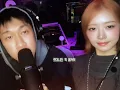 Crush (크러쉬) - 삐그덕 Live with IVE REI (아이브 레이)
