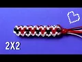 Mind Blowing Queen of Hearts 2x2 Tutorial