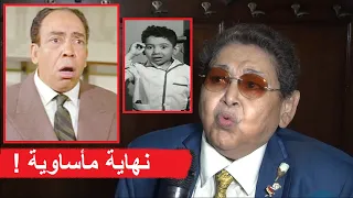 احمد فرحات يكشف كواليس مأسي الفنان اسماعيل ياسين ويحكي ذكرياته معه دندنها