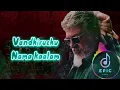 Chilla Chilla - Thunivu Lyric Song (Tamil) | Ajith Kumar | H Vinoth | Anirudh | Ghibran