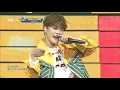 Download Lagu [KCON 2017 MEXICO] ASTRO l La Bamba