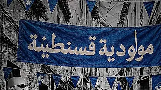                                     ياناس حبيتها      دندنها