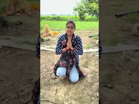 Ek ram bhakt ki kahani 🙏🚩 || jai shri ram || ram navami #viralvideo #emotional #ytshorts