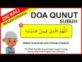 Download Lagu Doa Qunut Subuh