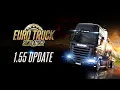 Download Lagu Euro Truck Simulator 2 - 1.55 Update Changelog
