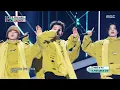LNGSHOT (롱샷) - Moonwalkin' | Show! MusicCore | MBC260124방송