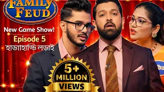  episode 5 s3 family feud bangladesh full episode 