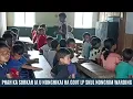 Download Lagu PHAH KA SORKAR IA U NONGHIKAI HA GOVT LP SKUL NONGRIM WARDING