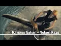 Download Lagu Ikimono Gakari - Nokori Kaze [With Lyrics]