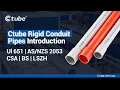 Rigid Electrical Conduit Pipe PVC Conduit Pipe LSZH Conduit Pipe Ctube