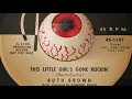 Ruth Brown – This Little Girl's Gone Rockin' (1958) Atlantic