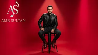 عمر سلطان   دنيتي  حصريا                             دندنها