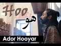 Lagu [M/V] Maste Hoo مست هو - ADOR HOOYAR Persian sufi music with Tanbour \u0026 Daf