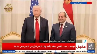 أحمد إمبابى المشاركات والزخم الدولى لقمة شرم الشيخ انتصار دبلوماسى للجهود المصرية 