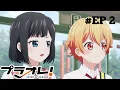 Download Lagu [Anima] PuraOre! Pride of Orange [EP 2][ENG DUB][S 1][Quality 720p][Genre: Sports][✓]