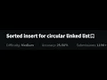 Sorted insert for circular linked list