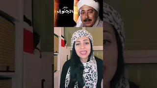 ١٩٩٧ تتر مسلسل حلم الجنوبي 