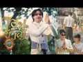 Download Lagu อ๊อฟ สุรพล - โฮมขวัญ | Official MV | Ost. เขมจิราต้องรอด Khemjira The Series